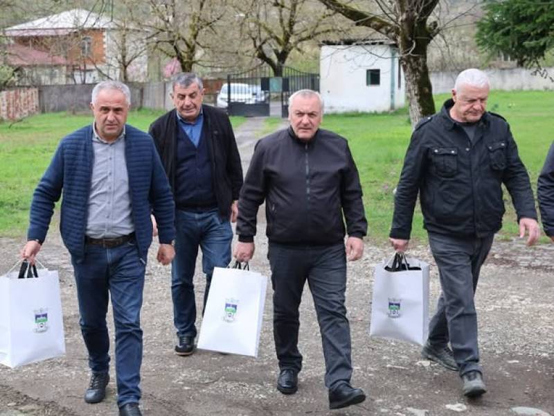 ცაგერის მუნიციპალიტეტის მერიჭაბუკიანი, რაჭა-ლეჩხუმ-ქვემო სვანეთის სახელმწიფო...